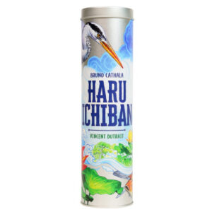 HARU-ICHIBAN